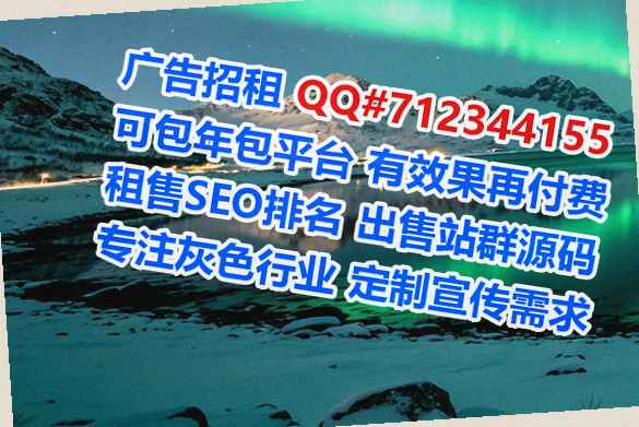 沭阳卵妹人力资源有限公司